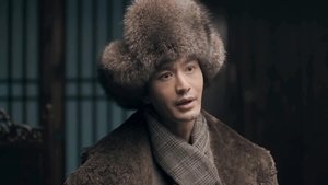 Poster for Episode 16 Poster for Episode 16