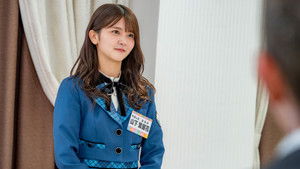 Poster for Episode 37