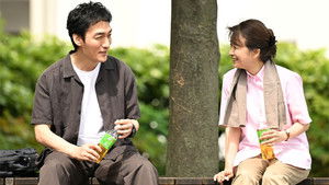 Poster for Episode 3 Poster for Episode 3