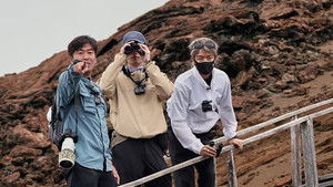 Poster for Episode 2