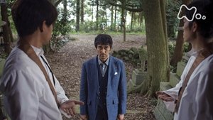 Poster for Episode 4