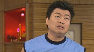 Poster for Episode 343