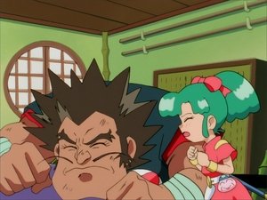 Poster for Episode 46