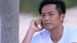 Poster for Episode 23