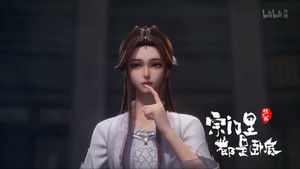 Poster for Episode 83 Poster for Episode 83