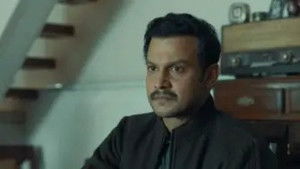 Poster for Main Lakshya Hoon Tera