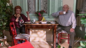 Poster for Episode 10