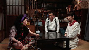 Poster for Episode 4