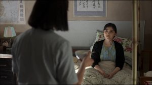 Poster for Episode 16