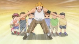 Poster for The Law of Hideyoshi