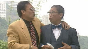 Poster for Episode 20