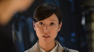 Poster for Episode 7