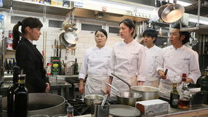 Poster for Oh, God! The head chef isn't here