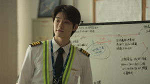 Poster for Learning How to Fly