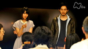 Poster for Episode 61