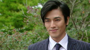 Poster for Episode 7