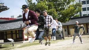Poster for Autumn Men's Trip (1)