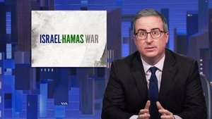 Poster for November 12, 2023: Israel-Hamas War