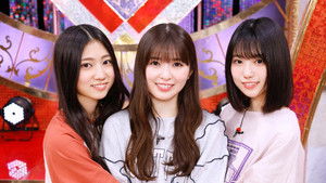 Poster for Episode 3