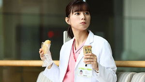 Poster for Episode 1