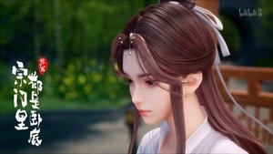 Poster for Episode 35 Poster for Episode 35