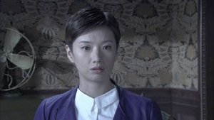 Poster for Episode 11