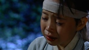 Poster for Episode 03