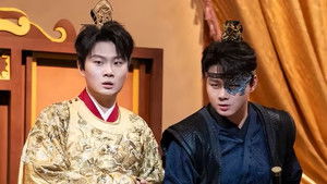 Poster for Episode 214 Poster for Episode 214