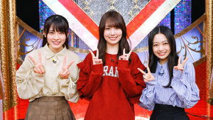 Poster for Episode 4