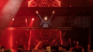 Poster for Do-ki Crashes The Party