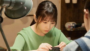 Poster for Episode 2