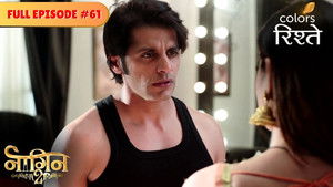 Poster for Rocky is Out For a Kill