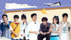 Poster for Episode 6-1