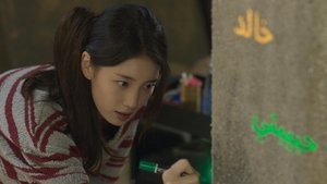 Poster for Episode 10