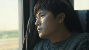 Poster for Episode 8