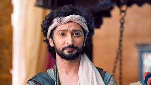 Poster for The Mysterious Letter