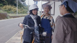 Poster for Episode 8 Poster for Episode 8