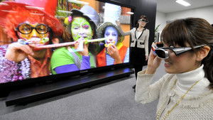 Poster for 23/01/2010