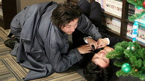 Poster for The Fugitive Yugami