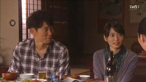 Poster for The day that my memory fades!!