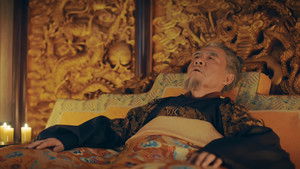 Poster for Episode 33