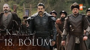 Poster for We Will Be One