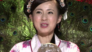 Poster for Episode 32