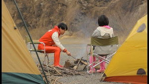 Poster for Training Camp Part 1