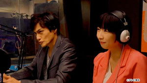 Poster for Episode 10 Poster for Episode 10