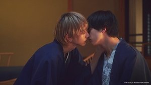 Poster for Overnight Filming at a Hot Spring Resort… A Forbidden Love Triangle Begins!?