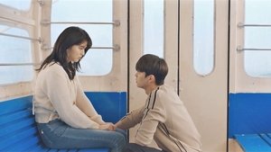 Poster for I Know There's No Turning Back. Nevertheless,