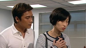 Poster for Episode 48