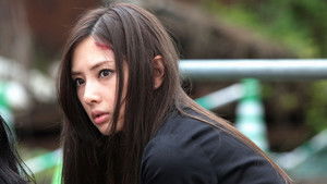 Poster for Episode 7