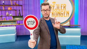 Poster for Episode 36